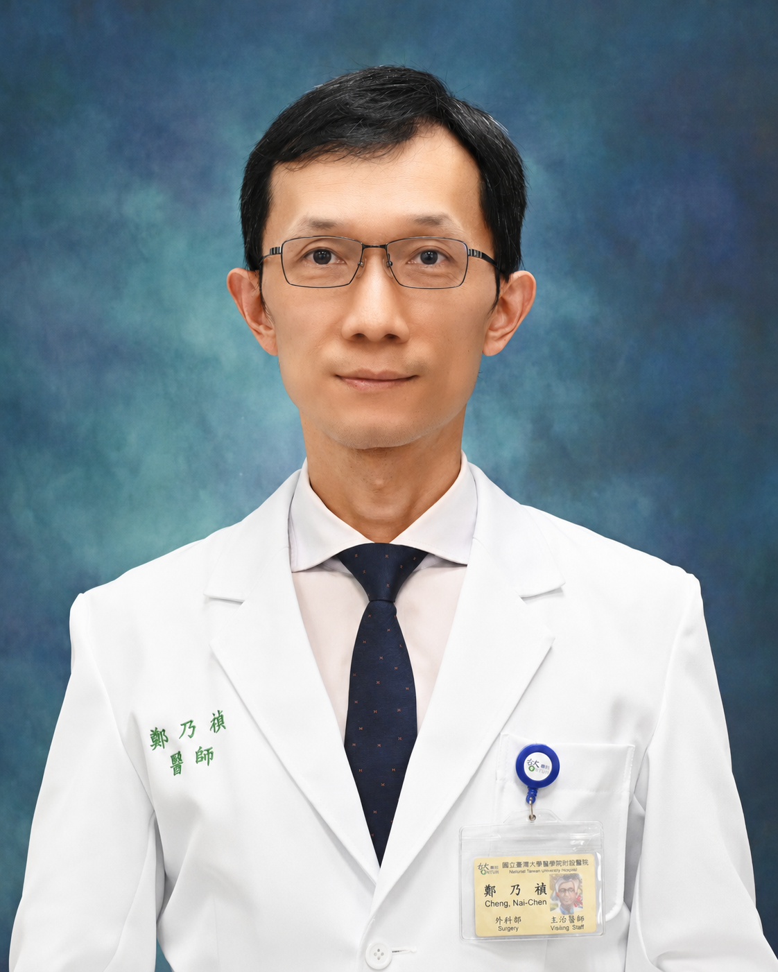 Nai-Chen ChengProf